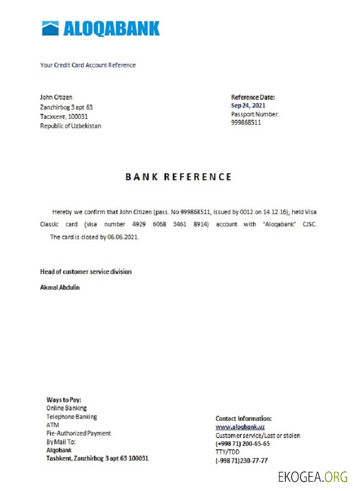 Référence Ouzbékistan , Aloqabank , closure